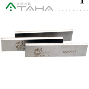 東風合金刨刀片  供應木業硬質合金（TCT) 刨刀片  640*35*3工廠,批發,進口,代購