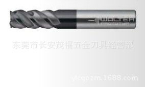 H3071318-12 瓦爾特立銑刀 瓦爾特整體銑刀 （報價咨詢）工廠,批發,進口,代購