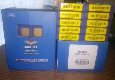 YBC301/SEKN1203AFTN 株洲鉆石四方銑刀片工廠,批發,進口,代購