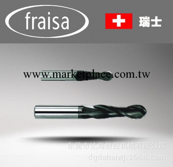 石墨銑刀 進口瑞士Fraisa TG8球頭 加工石墨專用銑刀工廠,批發,進口,代購