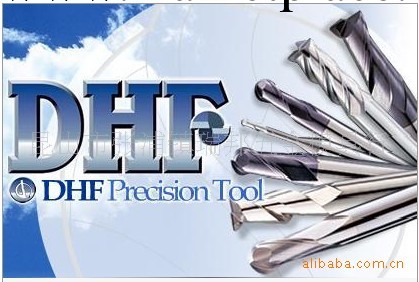 供應臺灣德信發DHF高硬度鎢鋼銑刀 DHF高速銑刀工廠,批發,進口,代購
