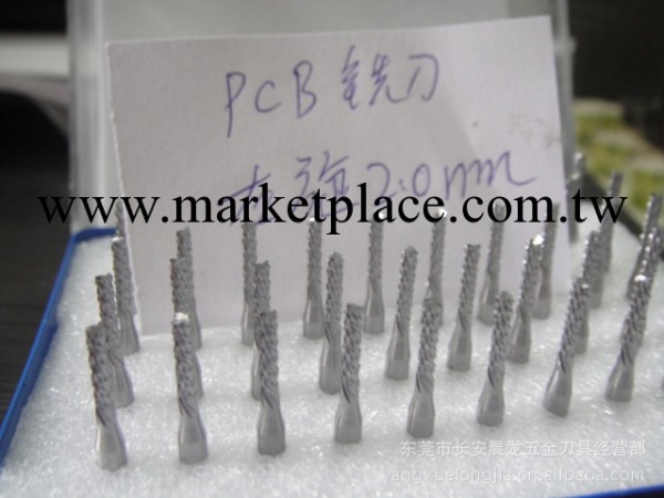 PCB銑刀0.6,0.8,0.9,1.0,1.1,1.2,1.3,1.4,1.5,1.6,1.7,1.8mm-6.3工廠,批發,進口,代購