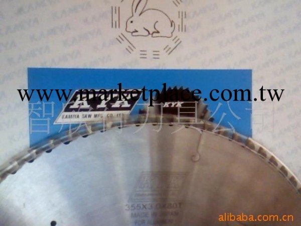355*2.0*25.4*120T日本KYK鋁型材鋁合金鋸片工廠,批發,進口,代購