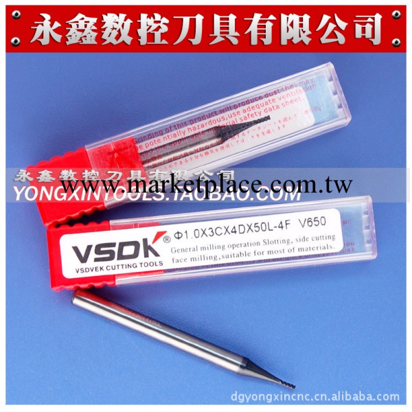 德國VSDK鎢鋼立銑刀 塗層刀 刀具 數控刀具 D1X50-4F工廠,批發,進口,代購