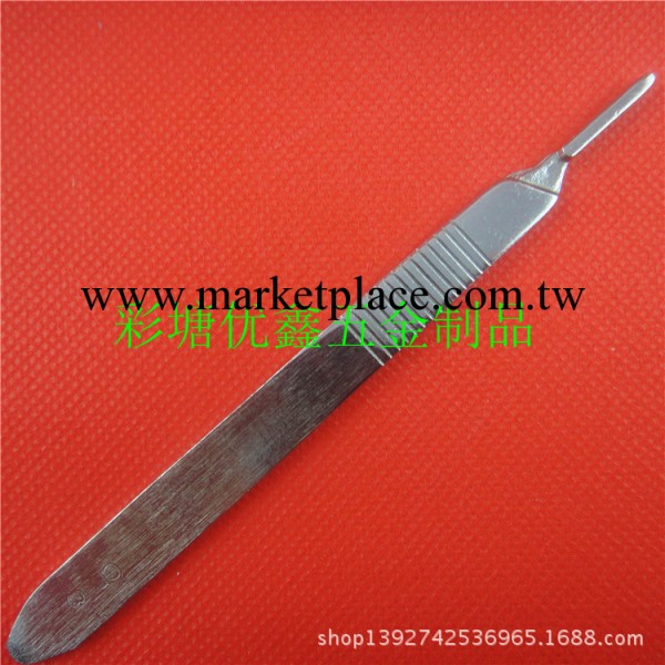 廠傢直銷 不銹鋼3號手術刀柄 解剖刀柄工廠,批發,進口,代購
