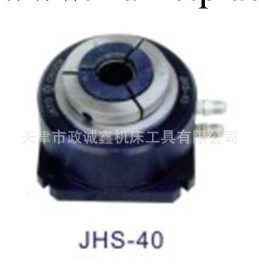專業經銷優質油壓固定型夾頭 JHS-40工廠,批發,進口,代購