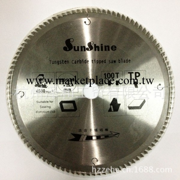 陽光/SunShine 合金圓鋸片（鋸鋁） 255*3.0*25.4*100T（10寸）工廠,批發,進口,代購