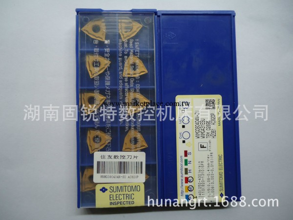 優勢批發高品質住友數控刀片WNMG080404N-SU AC820P工廠,批發,進口,代購