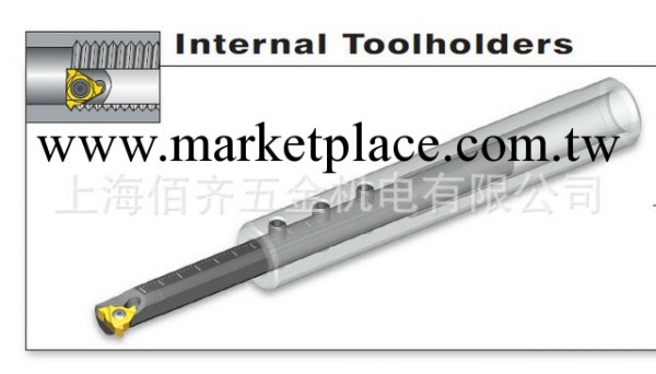 上海佰齊長期供應VARGUS SV0625-8.0整體刀桿工廠,批發,進口,代購