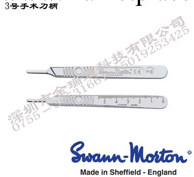 英國SWANN-MORTON 3#手術刀柄 英國刀柄刀片工廠,批發,進口,代購
