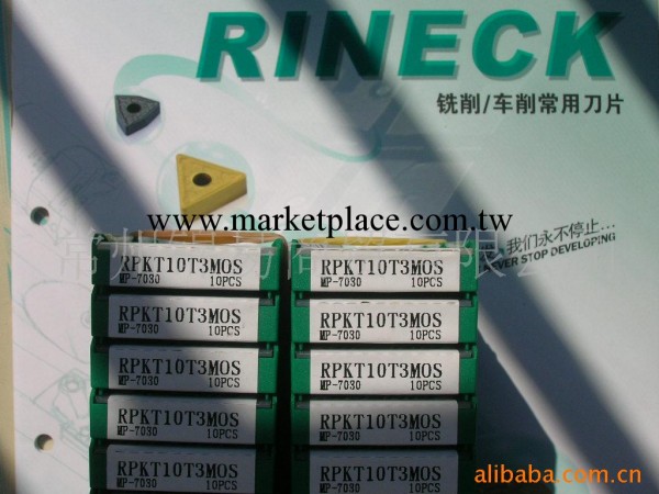供應RINECK刀片RPKT10T3MOS/數控刀具工廠,批發,進口,代購