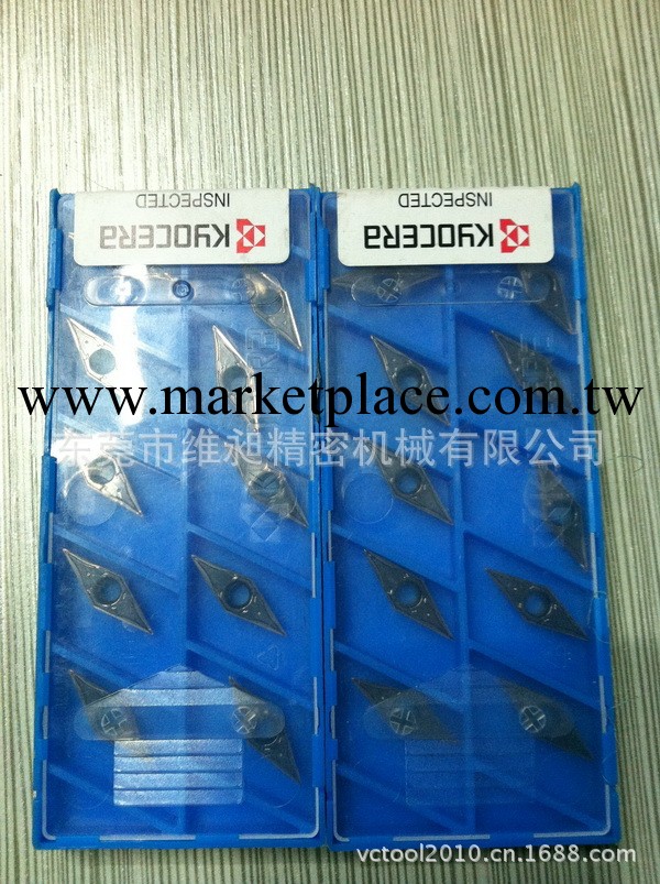 大量批發VPGT110302MFP-GF PR1225京瓷精密級刀片 菱形京瓷刀片工廠,批發,進口,代購