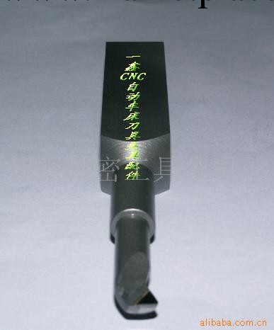 訂制各款金剛石車刀PCD聚晶鉆石車刀(圖)工廠,批發,進口,代購
