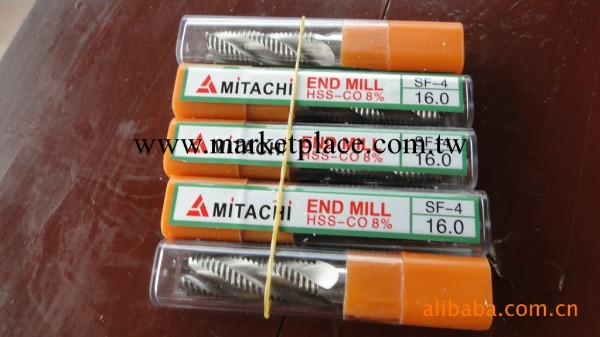 供應MITACHI系列產品 粗銑刀工廠,批發,進口,代購