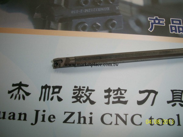 供應數控刀具，小徑鏜孔刀 H05G-SCLCR03工廠,批發,進口,代購