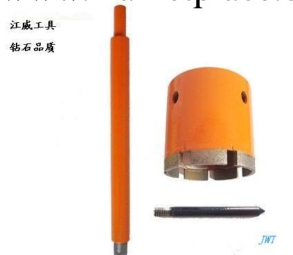 供應燒結式大理石開孔器，金剛石開孔器，熱壓開孔器工廠,批發,進口,代購