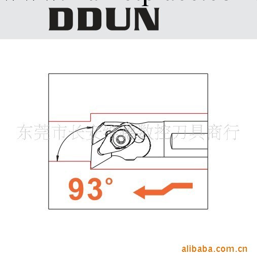 臺灣車刀DDUNR系列93度主偏角，93Deg Boring bar for DN1504工廠,批發,進口,代購