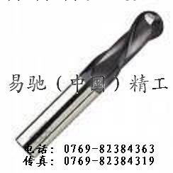 供應超微粒鎢鋼2-3刃球頭銑刀/標準型/加長型批發・進口・工廠・代買・代購