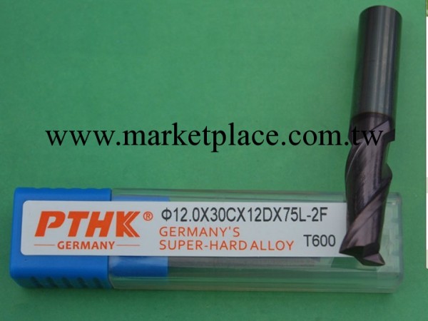 供應德國PTHK高硬質合金銑刀/鎢鋼鑼刀12.0mmX30CX12DX75L-2F工廠,批發,進口,代購