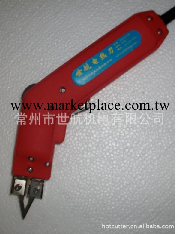 供應世航SH-HC0102塑料切割電熱刀/熱切刀 電熱切割刀 電熱切刀工廠,批發,進口,代購