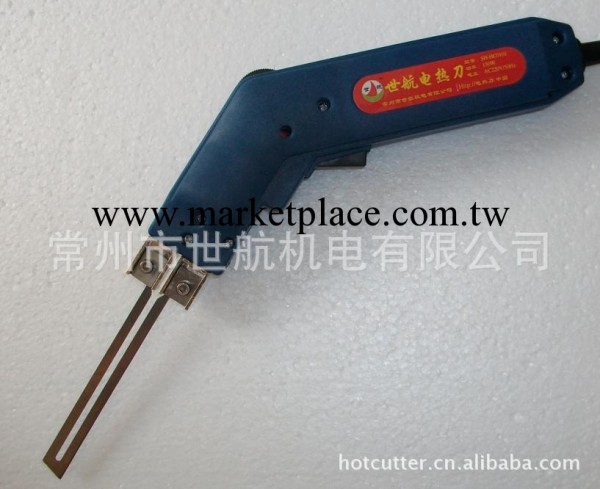 特價供應海綿切割手持電熱刀(世航SH-HC0101)工廠,批發,進口,代購
