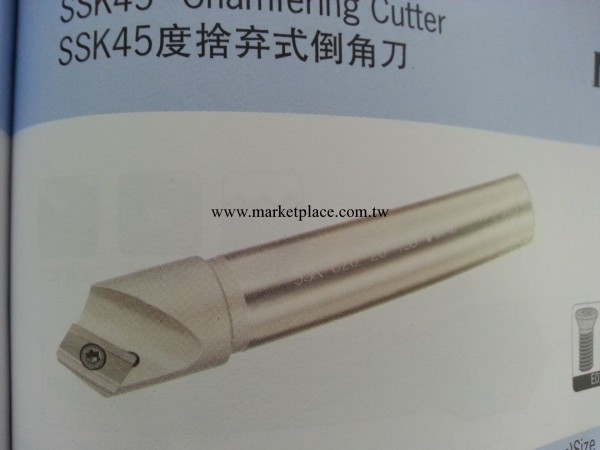 SSK45度舍棄式倒角刀廠傢優質產品  質量保證工廠,批發,進口,代購