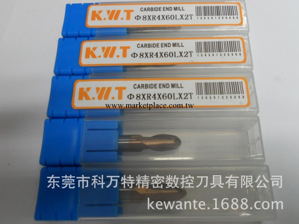 生產銷售 K.W.T優質原裝鎢鋼銑刀 Φ8XR4X60LX2T工廠,批發,進口,代購
