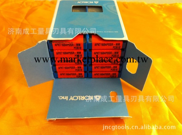 【庫存正品促銷】韓國KORLOY刀片 APXT1604PDSR-MM PC6510工廠,批發,進口,代購