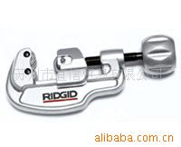 供應美國RIDGID 29958專業不銹鋼管割刀工廠,批發,進口,代購