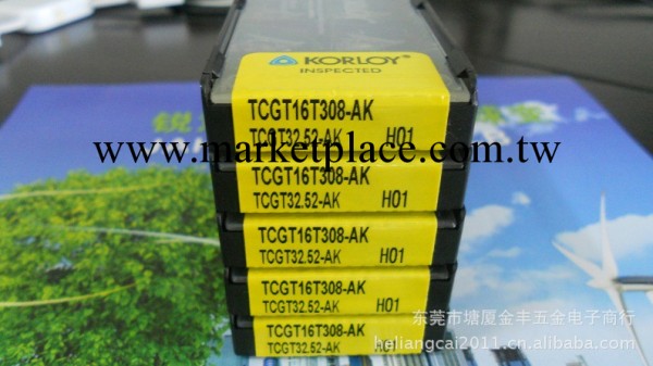 東莞刀片TCGT16T308-AK H01克洛伊鋁用刀片工廠,批發,進口,代購
