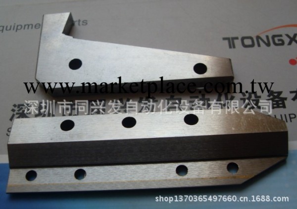 專業生產銷售松下PANASERT MSH2 合金鋼貼片機切刀工廠,批發,進口,代購