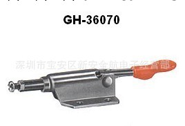快速夾具 工裝夾具 木工夾具GH-36070工廠,批發,進口,代購
