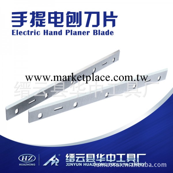歐洲電刨刀片230x20X2木工臺刨配套刀片PLANER BLADE工廠,批發,進口,代購