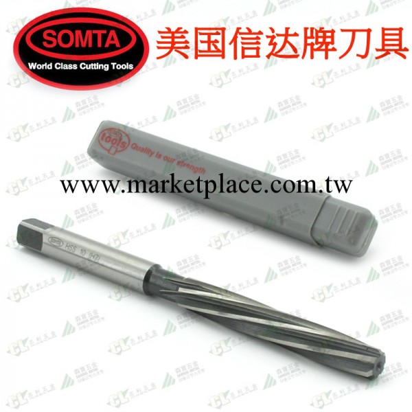 美國SOMTA信達牌鋒鋼 高速鋼 白鋼手用直紋鉸刀 拈把 捻把9.5mm工廠,批發,進口,代購