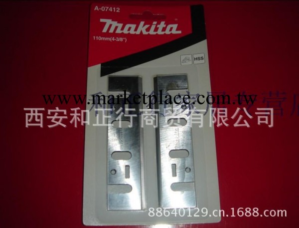 原裝牧田 makita 1911B 電刨刨刀 110MM   A-07412工廠,批發,進口,代購