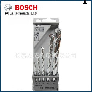 正品出售 Bosch博世石工沖擊鑽頭5支套裝 價格實惠工廠,批發,進口,代購