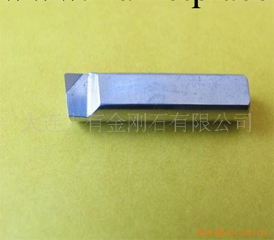 供應超硬材料機床刀具-PCD/金剛石小鏜刀工廠,批發,進口,代購