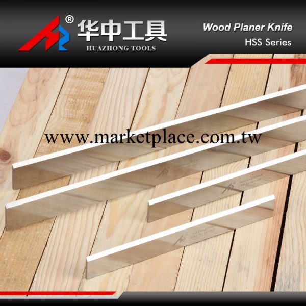 華中高速鋼刨刀80x30X3配四麵刨刀軸planer knife工廠,批發,進口,代購