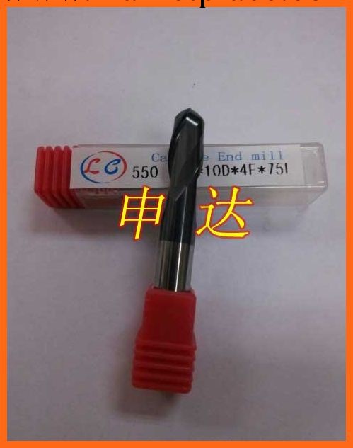 臺灣LC-550鎢鋼塗層銑刀，硬質合金刀 二刃球頭銑刀R0.5-R10工廠,批發,進口,代購