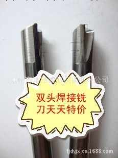 雙頭金鋼石CBN焊接雕刻銑刀4X100 6X100工廠,批發,進口,代購