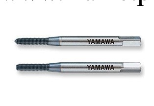 日本YAMAWA絲錐 彌滿和絲錐 YAMAWA先端絲錐 YAMAWA螺旋絲攻絲錐工廠,批發,進口,代購