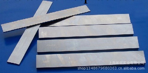 供應上工正方形長方形白鋼刀[9.4備貨節]江浙滬包郵工廠,批發,進口,代購