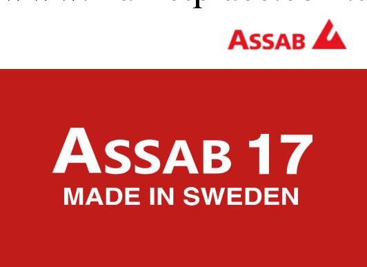 原裝進口白鋼刀代理 ASSAB 17白鋼刀批發 瑞典白鋼刀代理商批發・進口・工廠・代買・代購