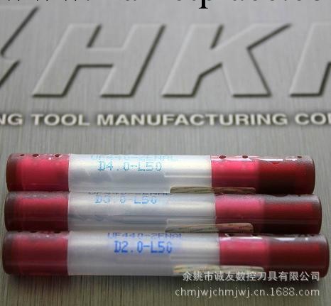 數控刀具 虹鋼富HKF UF440-2ENAL 2刃鋁合金專用立銑刀 實時尋價工廠,批發,進口,代購