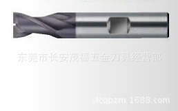 P3116027  瓦爾特槽銑刀 （報價咨詢）工廠,批發,進口,代購