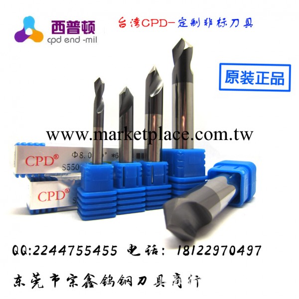 臺灣CPD鎢鋼定點鉆，直徑Φ2-Φ12現貨 非標定做工廠,批發,進口,代購