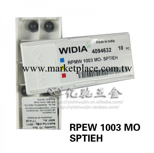 WIDIA 刀片 RPMW-1003 MO-SPTIEH 數控刀片/刀粒工廠,批發,進口,代購