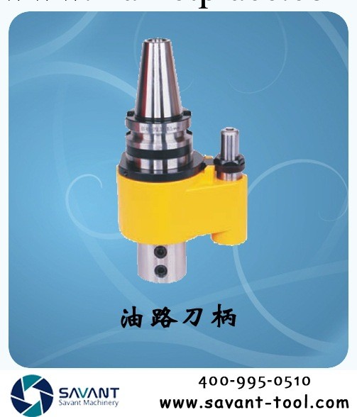 賽萬特工具油路刀柄BT40-OSL32-155 18915265163顧小姐工廠,批發,進口,代購