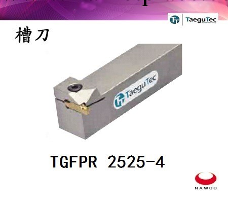 特固克【熱賣】槽刀 刀桿 TGFPR 2525-4工廠,批發,進口,代購