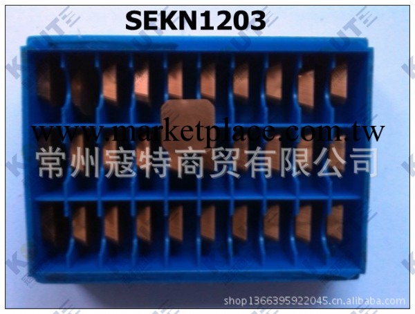 定制硬質合金非標刀具/訂做SEKN1203刀盤使用銑刀片工廠,批發,進口,代購